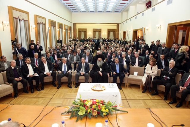 Η πίτα του Εμπορικού Συλλόγου Πειραιά